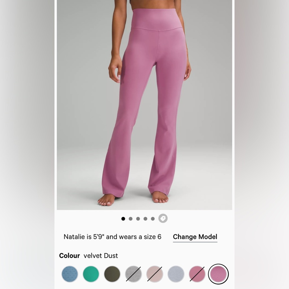 Lululemon Groove SHR Flare Pant * Nulu